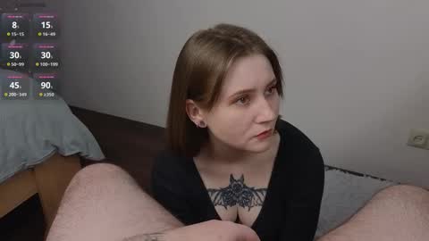 Woland  Alice Pugh online show from 28, 11, 2025