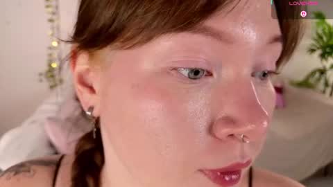 Snapshot of alwayssunnny chatting on 21, 7, 2026 Lilu online show from 21, 7, 2026