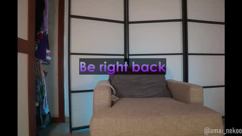 Snapshot of amaisinclair chatting on 21, 3, 2026 Amai Sinclair online show from 21, 3, 2026