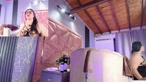 Amanda cruz online show from 16, 11, 2025