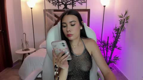 amara foxx online show from 18, 12, 2025