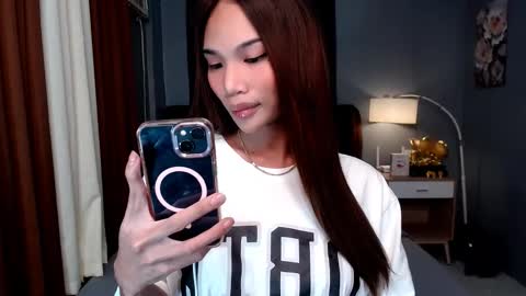 cute amara online show from 25, 3, 2026