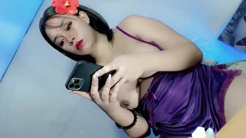 Snapshot of amarahugecock69 chatting on 1, 12, 2025 MARIA online show from 1, 12, 2025