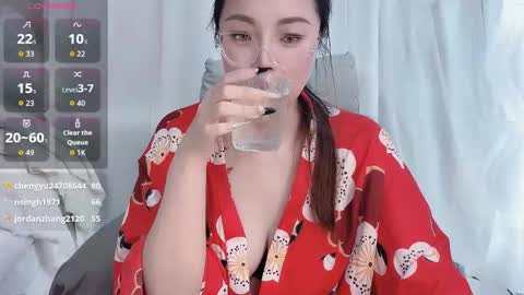 yooo online show from 8, 11, 2025