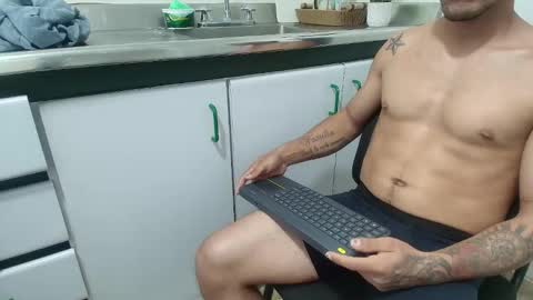 Snapshot of ambar_mds chatting on 14, 11, 2025 Sebas online show from 14, 11, 2025