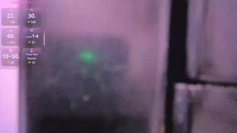 amber_love04 online show from 8, 3, 2026