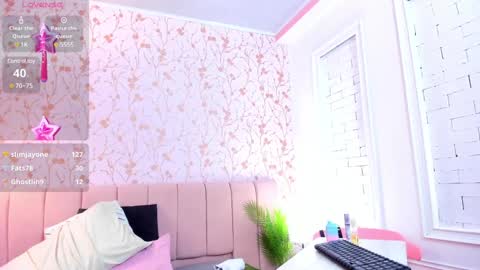 Amelia Adams online show from 17, 1, 2025