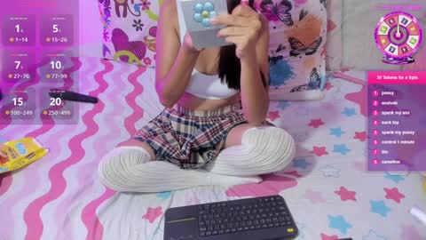Amelia online show from 29, 12, 2024