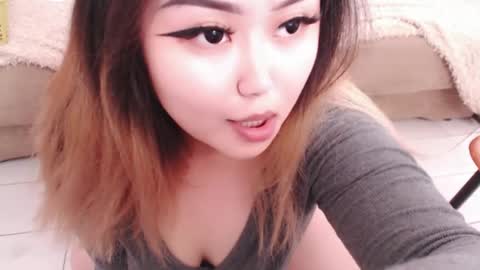 Amelia online show from 12, 5, 2026