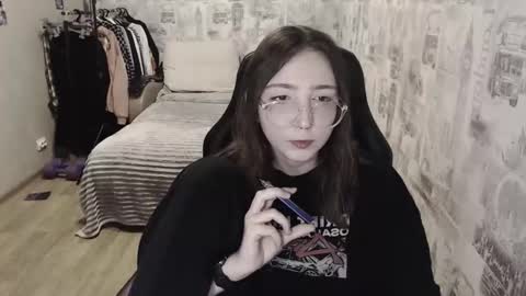 Amelia online show from 21, 12, 2024