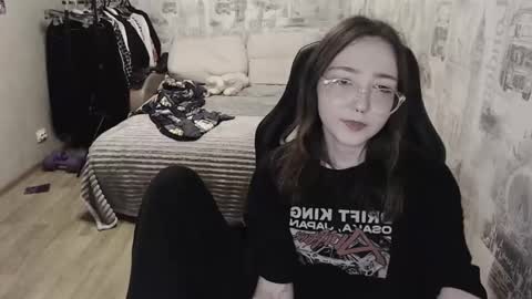 Amelia online show from 23, 12, 2024