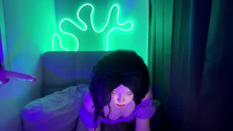 ameliasiren online show from 22, 12, 2025