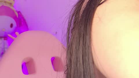 Snapshot of amicuper chatting on 21, 3, 2026 Amy online show from 21, 3, 2026