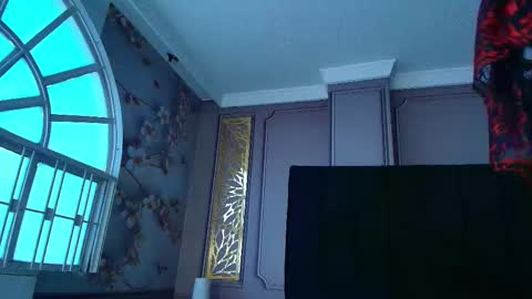 Amira online show from 8, 9, 2025