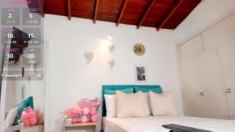 Ammyy online show from 13, 12, 2024