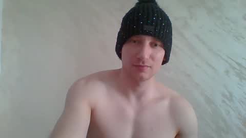 Snapshot of amongus322565 chatting on 6, 4, 2026 VelvetVibe online show from 6, 4, 2026