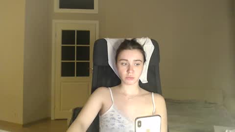 Snapshot of amoremeoww chatting on 12, 1, 2025 miss unforgettable online show from 12, 1, 2025