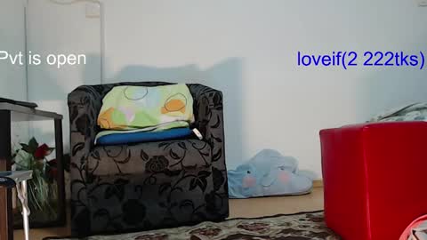 Snapshot of amyrashines chatting on 8, 1, 2025 AMYra - not talkative and a little shy online show from 8, 1, 2025