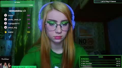 ana dewitt online show from 13, 1, 2025