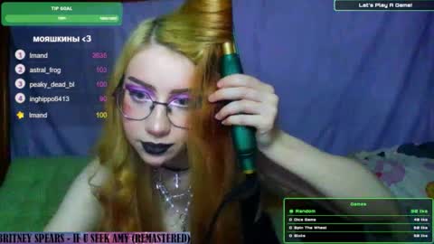 ana dewitt online show from 18, 1, 2025