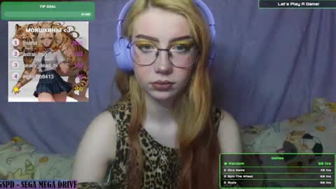 ana dewitt online show from 18, 1, 2025