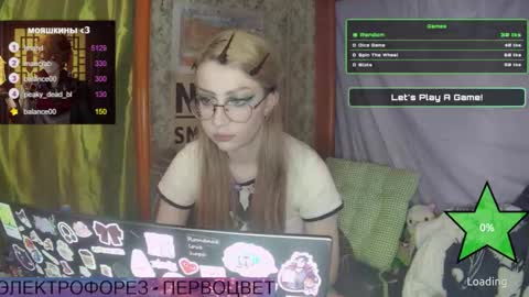 ana dewitt online show from 29, 1, 2025