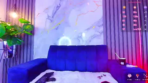 Anahia online show from 21, 7, 2026