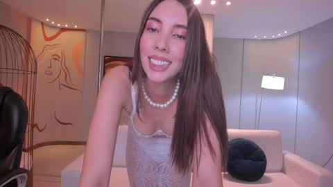 Anais Nin  online show from 12, 3, 2025