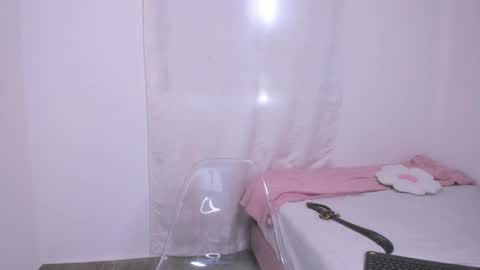 Snapshot of analia_collins chatting on 26, 10, 2025 Ana online show from 26, 10, 2025