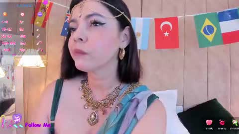 Snapshot of anantaa chatting on 13, 7, 2026 Ananta online show from 13, 7, 2026