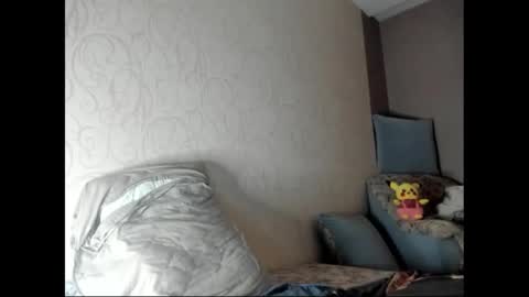 andrian_sweety online show from 20, 9, 2025