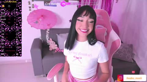 Snapshot of aneko_morii chatting on 6, 12, 2024 online show from 6, 12, 2024