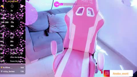 Snapshot of aneko_morii chatting on 9, 3, 2025 online show from 9, 3, 2025
