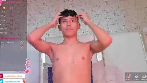 ngel Esteban  online show from 11, 3, 2025