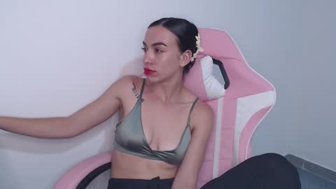 Angel Girl online show from 24, 11, 2025