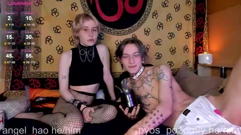 Hao online show from 6, 4, 2026