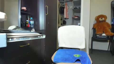 cheche online show from 7, 4, 2026