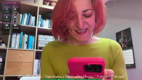 Snapshot of annahaunter chatting on 18, 2, 2025 Alice online show from 18, 2, 2025