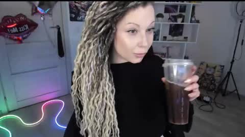 Snapshot of annanebula chatting on 12, 3, 2026 Anna online show from 12, 3, 2026