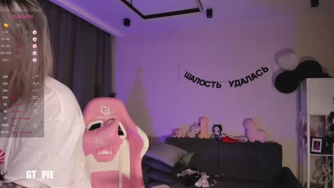 Anna online show from 1, 1, 2025