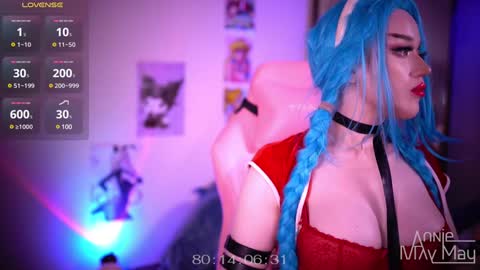 Snapshot of annie_may_may chatting on 21, 12, 2024 Annie May online show from 21, 12, 2024