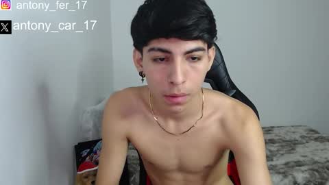 Snapshot of ansel_cute chatting on 1, 12, 2025 ansel online show from 1, 12, 2025