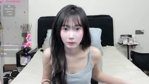 Snapshot of antoniaina chatting on 11, 5, 2026 Aina online show from 11, 5, 2026
