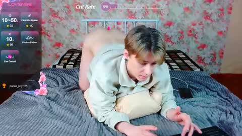 YummyTony online show from 6, 3, 2025