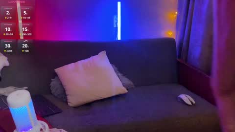 Snapshot of antray_misti chatting on 19, 12, 2024 Adam 24 online show from 19, 12, 2024