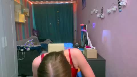 Snapshot of aphrodite_wow_ chatting on 18, 2, 2025 Aphrodite online show from 18, 2, 2025