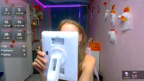 Snapshot of aphrodite_wow_ chatting on 4, 11, 2025 Aphrodite online show from 4, 11, 2025