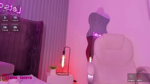 Snapshot of april_ebony18_ chatting on 26, 1, 2025 April online show from 26, 1, 2025