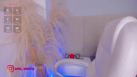 Snapshot of april_ebony18_ chatting on 19, 9, 2025 April online show from 19, 9, 2025
