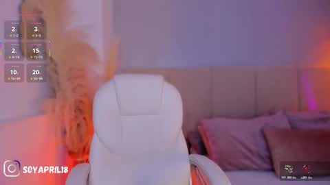 Snapshot of april_ebony18_ chatting on 8, 1, 2026 April online show from 8, 1, 2026